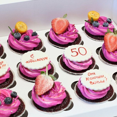 Капкейки "Любимой маме" купить - тюмень.сладкоежкин.рф