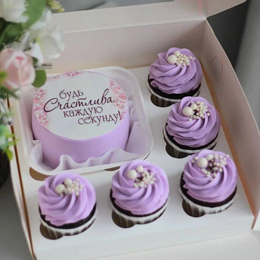 "Будь счастлива" купить - тюмень.сладкоежкин.рф