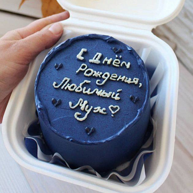 "Любимому" купить - тюмень.сладкоежкин.рф