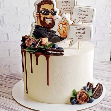 "Крутому папе" купить - тюмень.сладкоежкин.рф