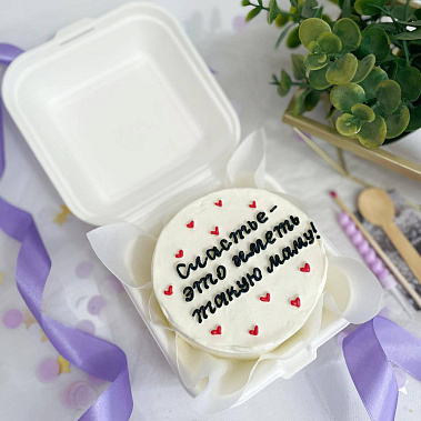 "Счастье иметь такую маму" купить - тюмень.сладкоежкин.рф