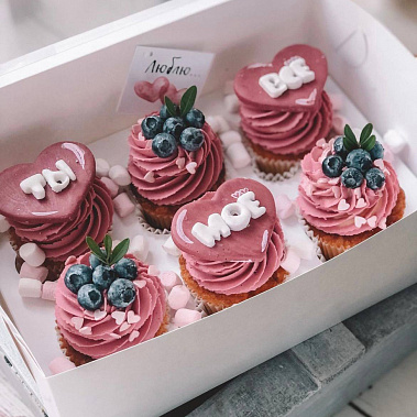 "Ты мое все" купить - тюмень.сладкоежкин.рф