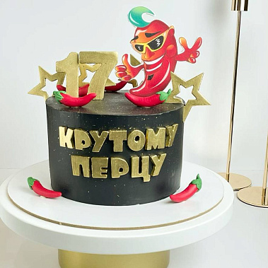 "Крутому перцу" купить - тюмень.сладкоежкин.рф