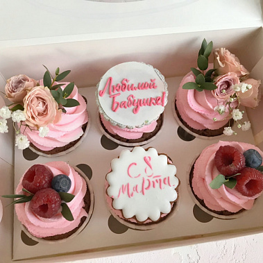 " Любимой бабушке" купить - тюмень.сладкоежкин.рф