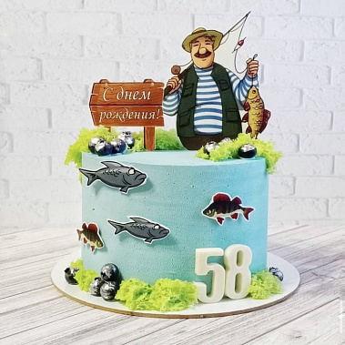 "Рыбак и рыба" купить - тюмень.сладкоежкин.рф