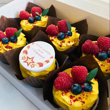 "Яркие" купить - тюмень.сладкоежкин.рф