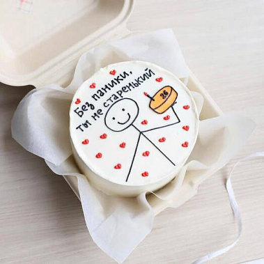 "Старенький" купить - тюмень.сладкоежкин.рф