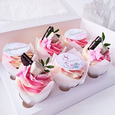 "Прекрасным" купить - тюмень.сладкоежкин.рф