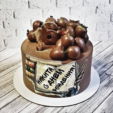 "Шоколадное настроение" купить - тюмень.сладкоежкин.рф