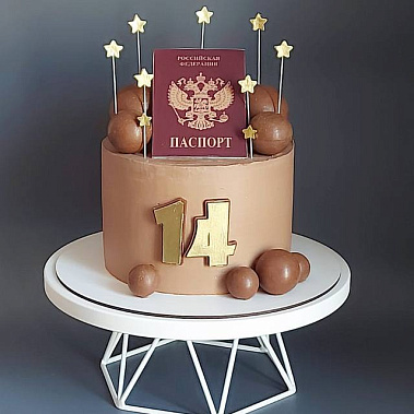 "Паспорт сладостей" купить - тюмень.сладкоежкин.рф