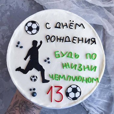 "Чемпион" купить - тюмень.сладкоежкин.рф