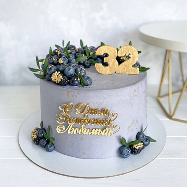 "Серый" купить - тюмень.сладкоежкин.рф