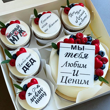 "Вкусная забота" купить - тюмень.сладкоежкин.рф