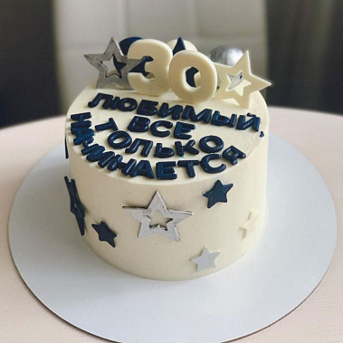 Торт "Начало" купить - тюмень.сладкоежкин.рф