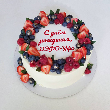 "Ягодный фреш" купить - тюмень.сладкоежкин.рф