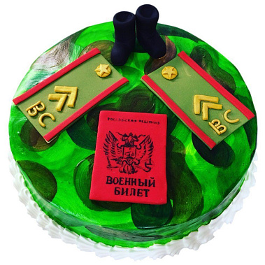 Торт "Военный билет" купить - тюмень.сладкоежкин.рф