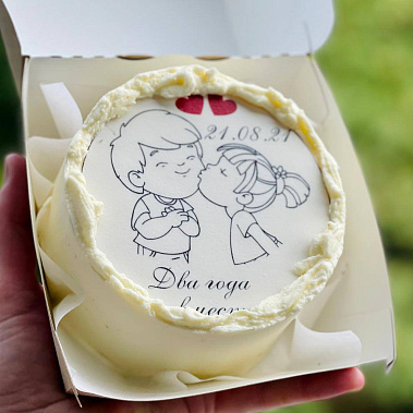 "Любовь-это" купить - тюмень.сладкоежкин.рф