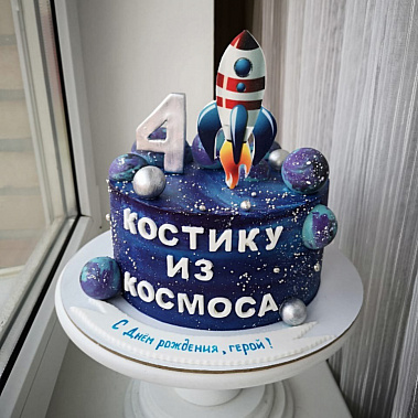 Торт "Из космоса" купить - тюмень.сладкоежкин.рф